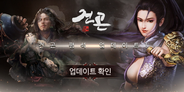 스네일 이미지