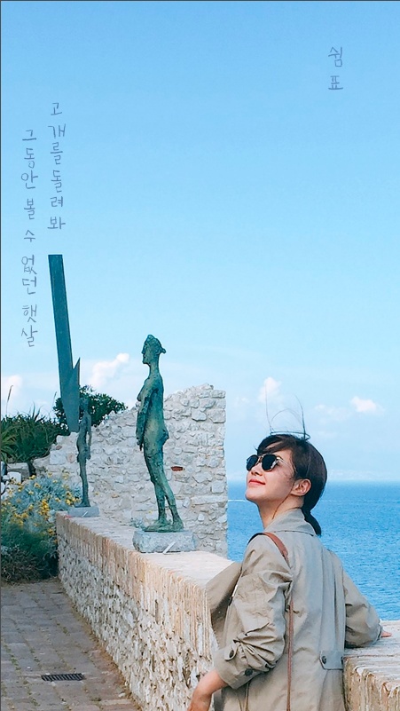 blog_naver_com_20180913_003531.jpg