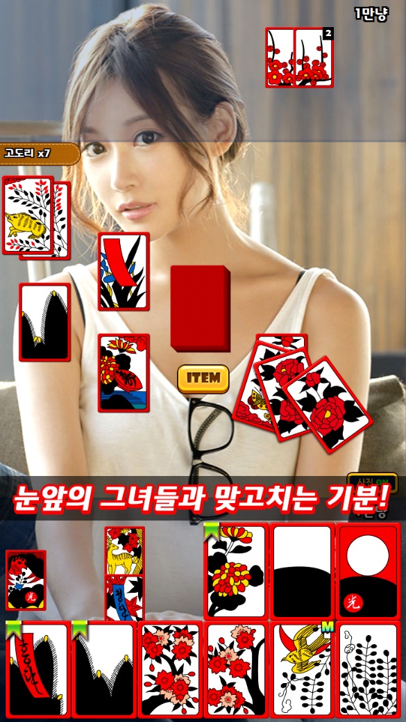 레드365 이미지