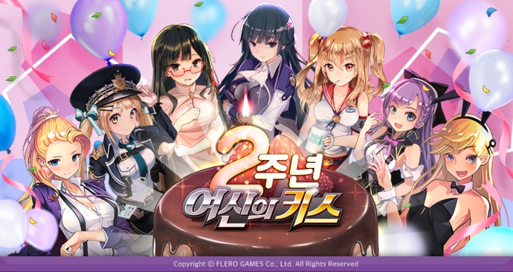 뉴스/겜툰_1.png
