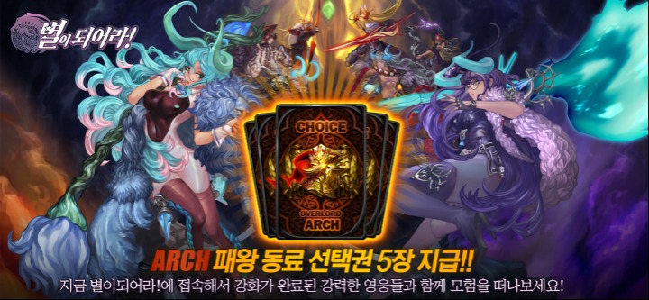 뉴스/겜툰_2.jpg