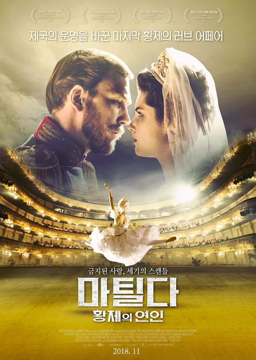 황제광고 이미지
