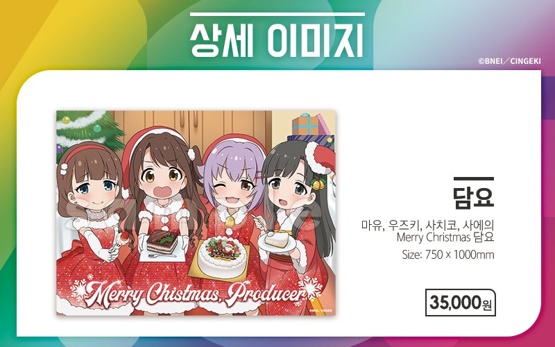 샤인플러스 이미지