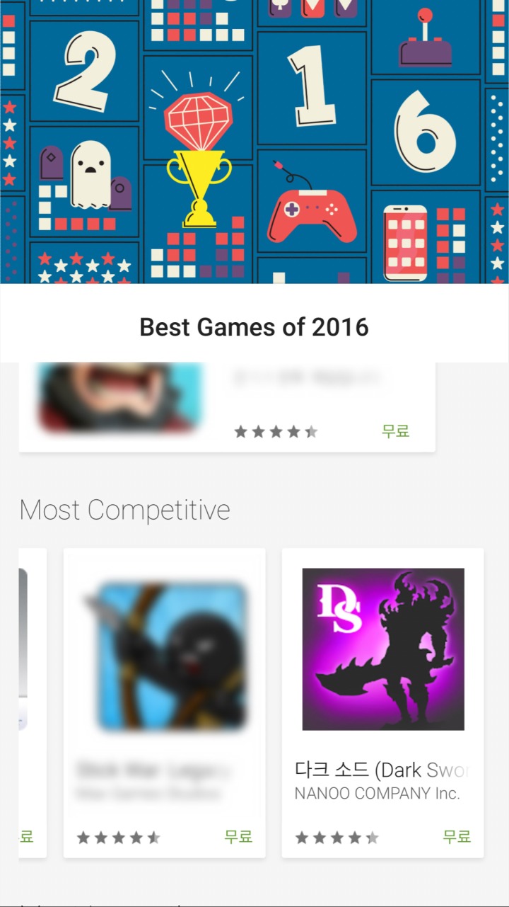 GooglePlay_BestGames2016(RU&KZ).jpg