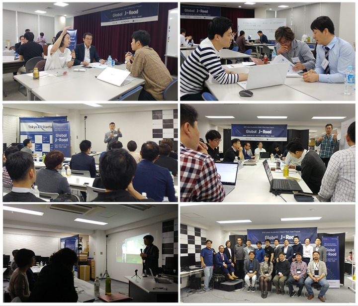 20181017_서울XR스타트업_보도자료_일본 현지서 해외 네트워킹 프로그램 ‘GXR J-Road’ 진행.jpg