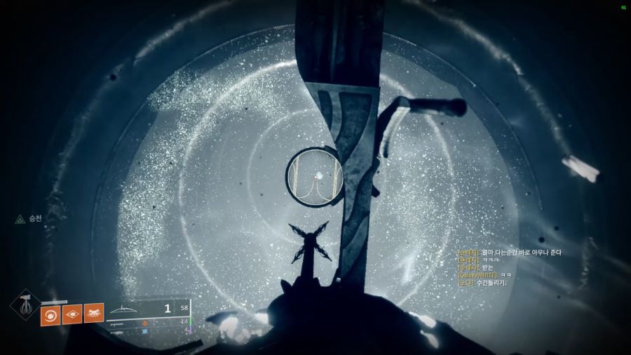 Destiny 2 Screenshot 2018.09.21 - 02.49.39.67_1.mp4_3986983000.png