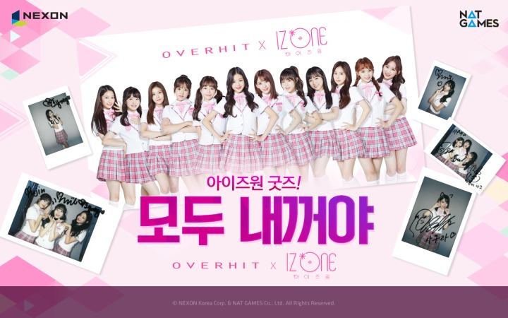 [넥슨] ‘오버히트’ 프로듀스48 출신 ‘아이즈원(IZONE)’ 데뷔 기념 이벤트 실시!.jpg