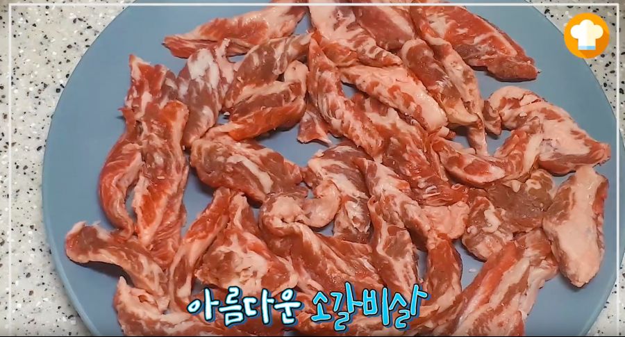 양념소갈비살만들기 at 1.07.39 PM.png