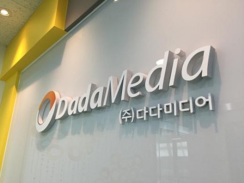 에스비티엠 이미지