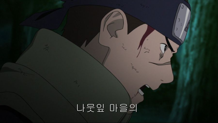 나루토 699화 - 우즈마키 나루토!!.mkv_000958250.png