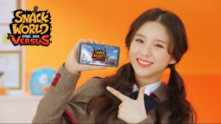 월드스낵 이미지