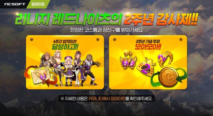 레드서비스 이미지
