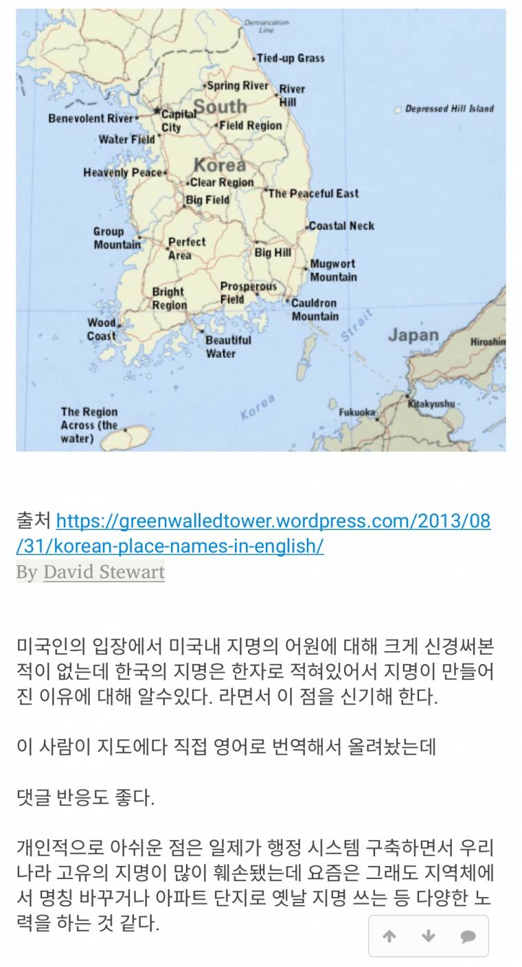 2001062597_RySZnpXr_Screenshot_2018-11-28-23-54-56-282_org.mozilla.firefox.png