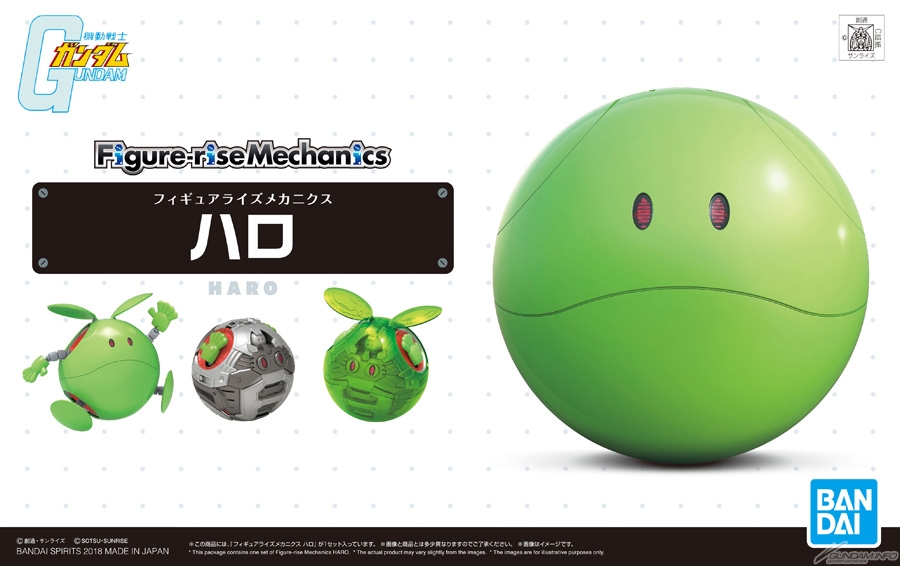 [�ǱԾ������ ��ī�н�] �Ϸ� [4���԰��Ϸ�] [4573102555830]