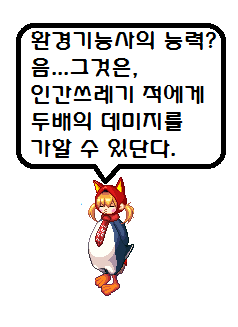 제목 없음.png