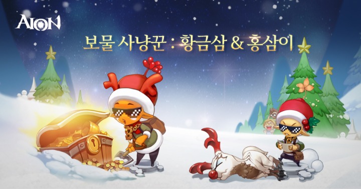 보물PC 이미지