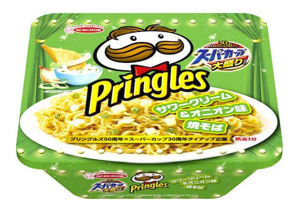 1925746262_3FhTLwIv_pringles-flavored-instant-35229.jpg