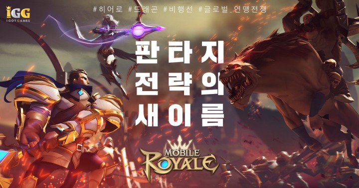지지모바일 이미지