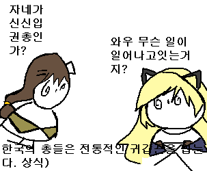 케투케팝.png