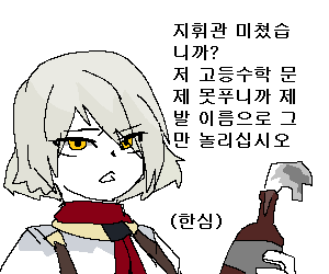 벡타.png