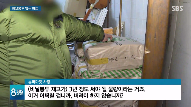 세부마트 이미지