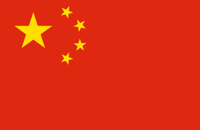 1280px-Flag_of_the_People's_Republic_of_China.svg_1533206110.png