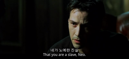 ???????_1_The.Matrix.1999.UC.XviD.AC3.CD1-WAF_Nov_8,_2011_1.37.28_PM.png