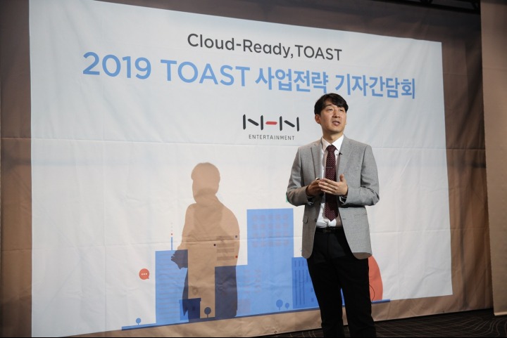 [NHN엔터_사진] TOAST 기자간담회_김동훈 이사 02.JPG