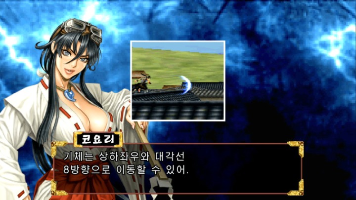 뉴스/겜툰_7.jpg