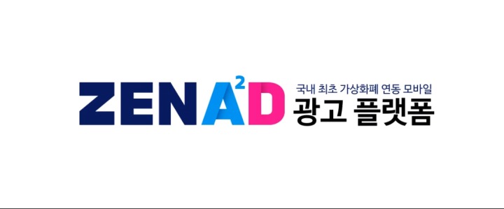 라온엔터테이먼트 이미지