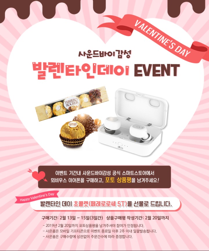 뫼비우스 이미지