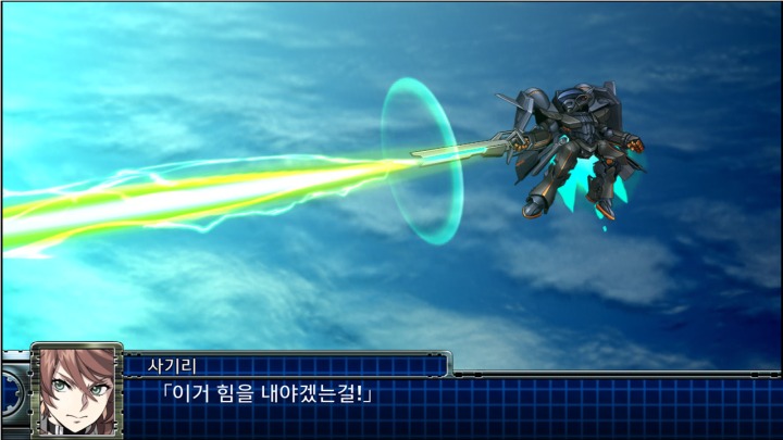 SRWT_SS_010.jpg