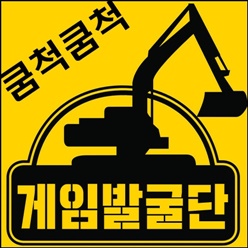 로고.jpg