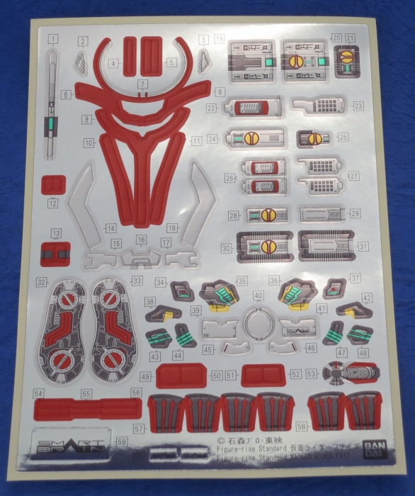 frsf-2.jpg