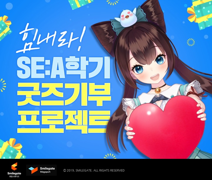희망스튜디오 이미지