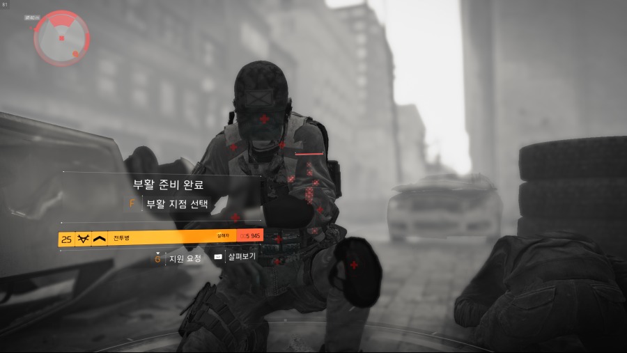 Tom Clancy's The Division 2 Screenshot 2019.03.17 - 10.27.33.79.png