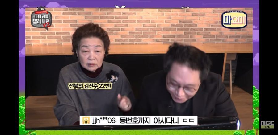 Screenshot_20190319-132630_YouTube.jpg