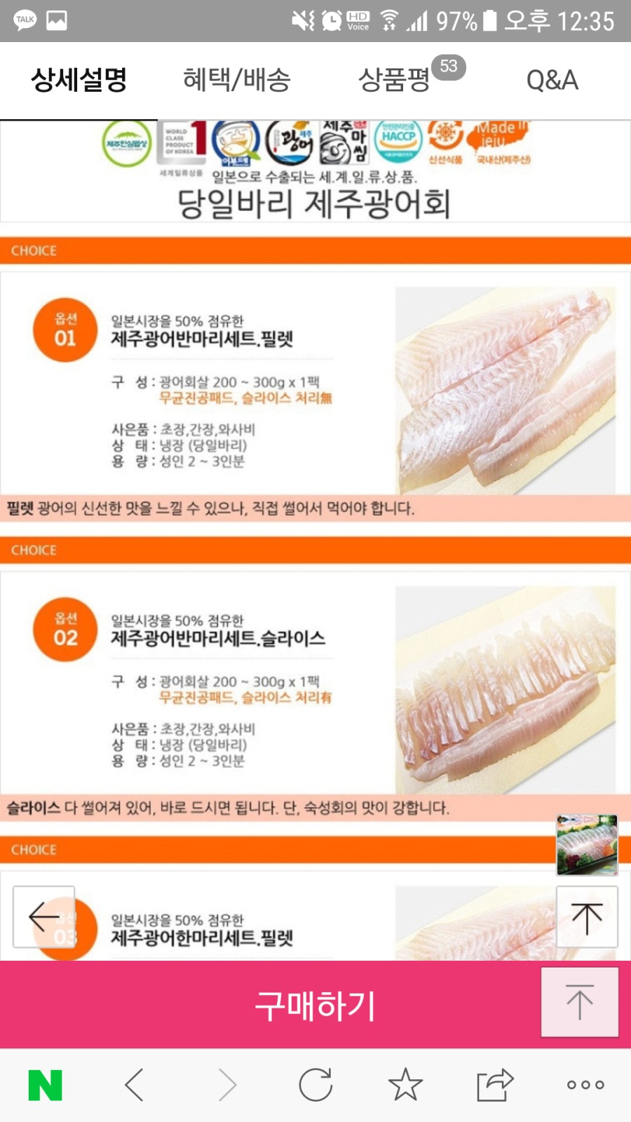 Screenshot_20190321-123501.png