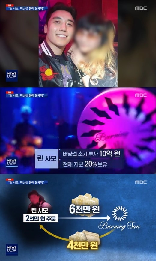 세탁컴퍼니 이미지