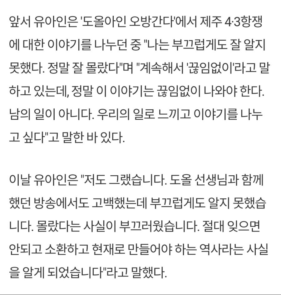 Screenshot_2019-04-03-11-22-49-069_com.android.chrome.png