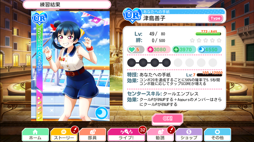 Screenshot_2019-03-31-23-21-18.png