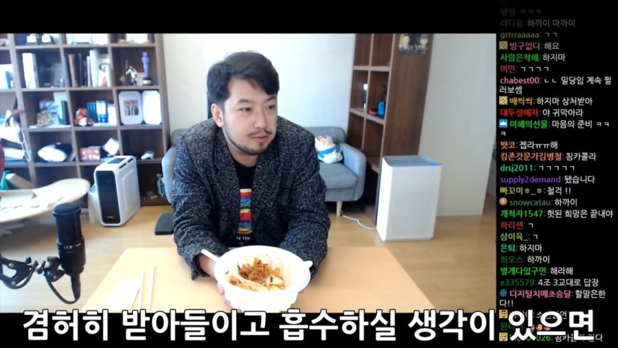 【다이어트 먹방】 랜덤박스 &amp; 무엇이든 물어보세요_20190407_020316.623.jpg