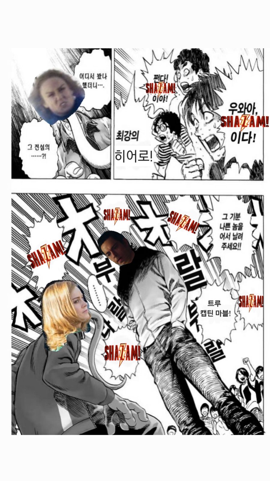 노트8_0.jpg