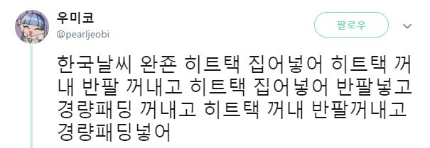 캡처.JPG