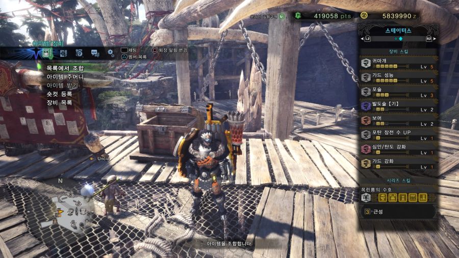 Monster Hunter_ World_20190428103358.jpg