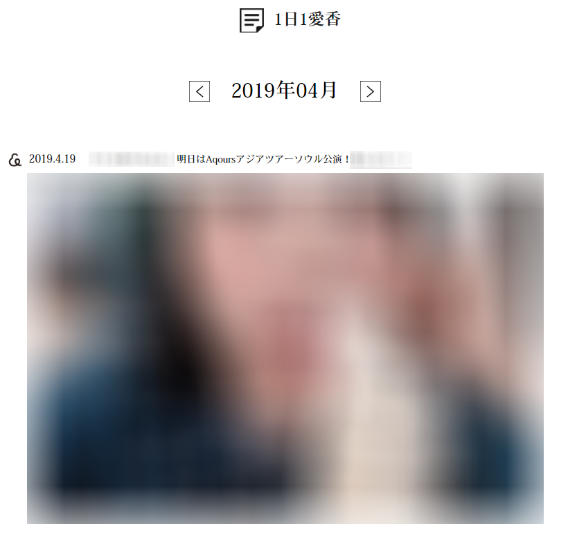 썬샤인투어 이미지
