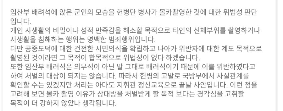 Screenshot_2019-05-13-14-46-13-1.png