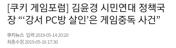 Screenshot_20190522-063140_Chrome~01.jpg