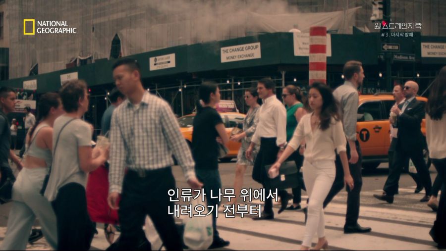 [NGC] 원 스트레인지 락.E03.마지막 방패.KORSUB.HDTV.x264.AAC.1080p-Once.mkv_20190523_225009.978.png