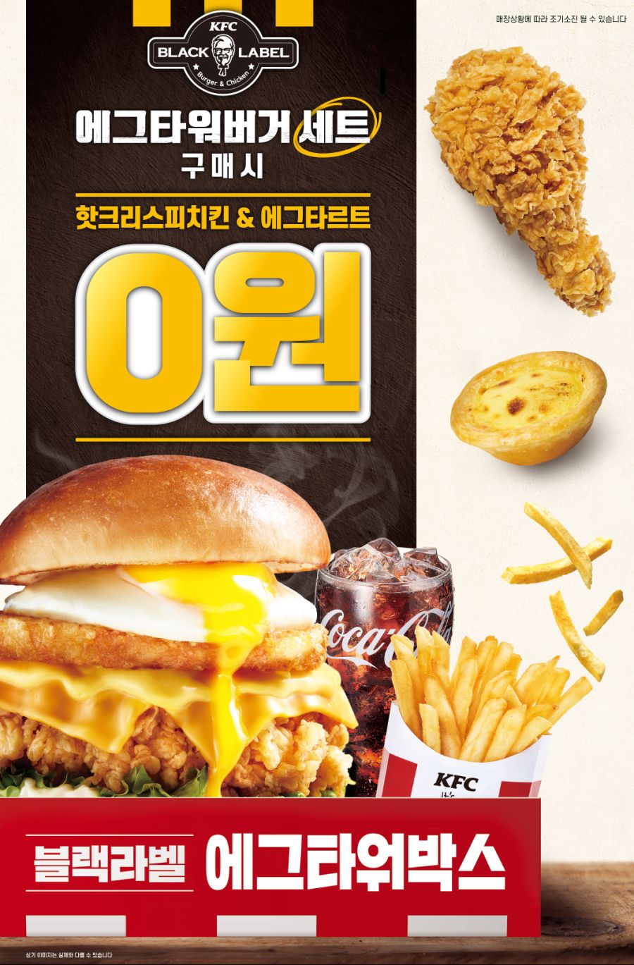 버거박스 이미지